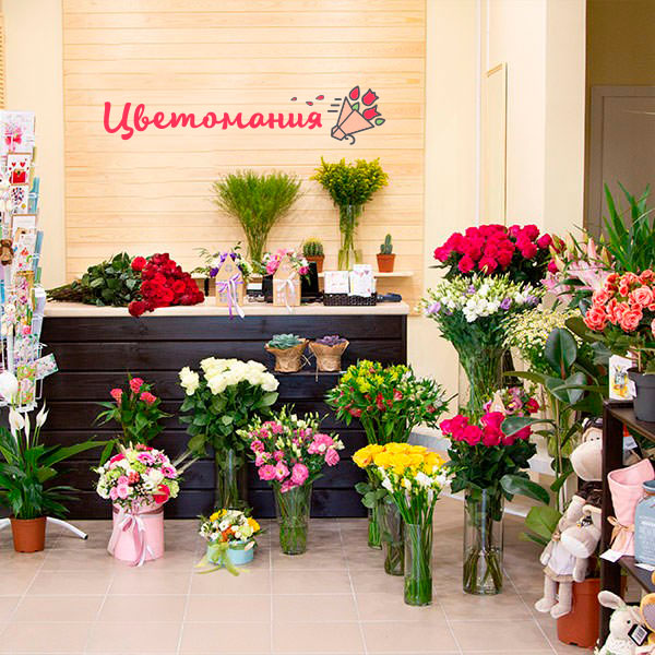 Цветы с доставкой в Докучаевске